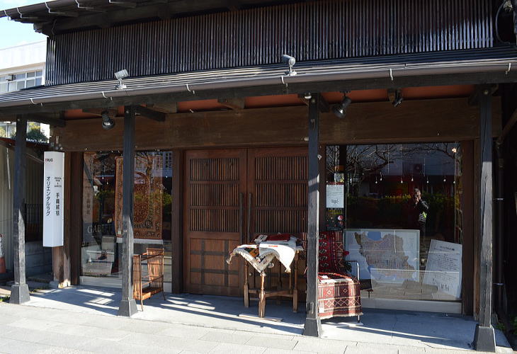 手織り絨毯のお店ＴＲＵＧ小町